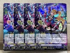 【VG】ジャジィー・ジャグラー【RR/4枚セット】DZ-BT15/024 — image 1