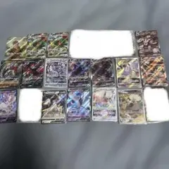 ポケモンカード V VMAX まとめ売り — image 1