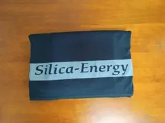 【期間限定 値下げ中】シリカ入り Silica-Energy ブランケット — image 1