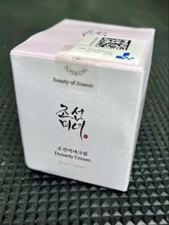 Beauty of Joseon Dynasty Cream 50ml【未開封】 — image 1