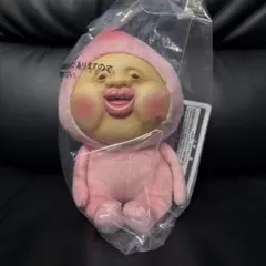 【新品】こびとづかん　一番くじ　ぬいぐるみ カクレモモジリ — image 1