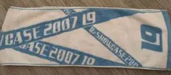 B'z SHOWCASE 2007 -19-マフラータオル — image 1