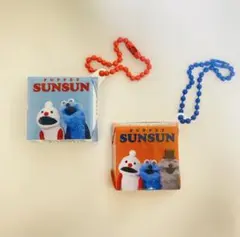 PUPPET SUNSUN チロルチョコキーホルダー 2個セット — image 1