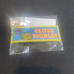 スポンジボブ GLOVE WORLD キーホルダー — image 1