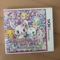 3DS カセット ジュエルペット 魔法のリズムでイェイッ！ — image 1
