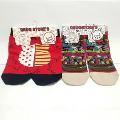 DRUG STORE'S ソックス 2足セット — image 1