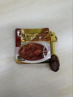 セブンプレミアムゴールドチャーム　金のビーフシチュー — image 1