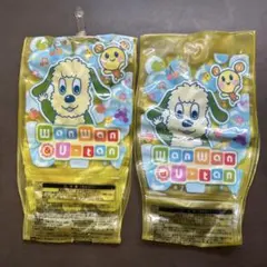 ワンワンとうーたん アームヘルパー 腕用浮き輪 — image 1