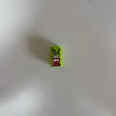 クレヨンしんちゃん くじポン チョコビ — image 1