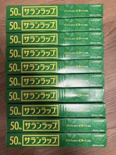 旭化成 サランラップ　30cm×50m 10本セット — image 1