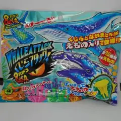 【新品未開封】くじらアタック&co. アンドコ マンボウ — image 1