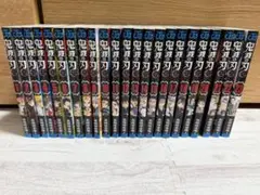 鬼滅の刃 全巻セット 1〜23巻 — image 1