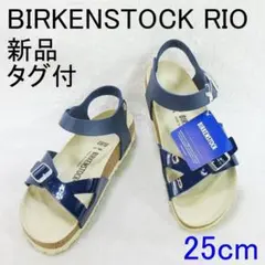 ✨未使用/タグ付✨ ビルケンシュトック RIOリオ パテントネイビー 25cm — image 1