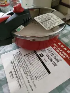 DOSHISHA 片手圧力鍋 3.0L DS3.0 — image 1