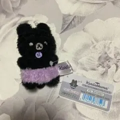 こあくま リラックマ こぐまうさぎのぬいぐるみ くろ — image 1