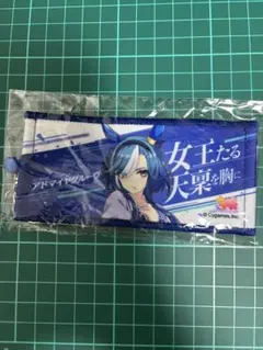 ウマ娘 7th リアルガチャ ミニ応援タオルキーホルダー アドマイヤグルーヴ — image 1