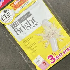 ザ・ブライトワン 15日分＋ザ・リフトワン 3日分 ビタミンC — image 1