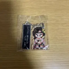 勇者ヨシヒコ　アクリルキーホルダー ガチャ — image 1
