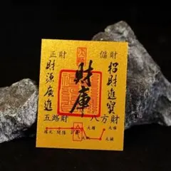 (。・ω・。)ノ様専用 — image 1