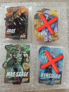 一番くじ北斗の拳　ジャギ　レイ　ケンシロウ　ラオウ　一番くじ　北斗の拳 — image 1