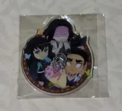 鬼滅の刃みにきゃら集伍特典キーホルダー — image 1