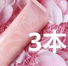 Kmyu ケミュー　除毛クリーム 3セット — image 1