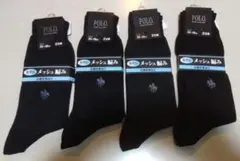 POLO 爽やかメッシュ編み靴下 25〜26cm 8足セット — image 1
