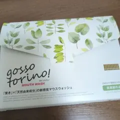 gosso torino マウスウォッシュ 30包 — image 1