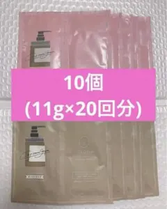 cocone ココネ　 クレイクリームシャンプー　10個(20回分) — image 1