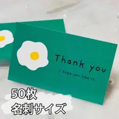 M.sato様専用ページ — image 1