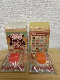 Mellojoy メロジョイ ミニランド 寿司 キーホルダー 2種 — image 1
