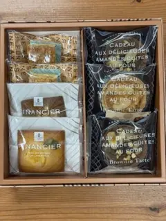 井桁堂 ガトーサンク 7個入 — image 1
