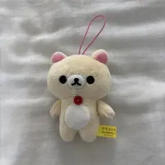 コリラックマ ぬいぐるみキーホルダー — image 1
