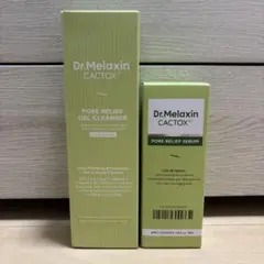 Dr.Melaxin CACTOX ポアリリーフ ジェルクレンザー セラム — image 1