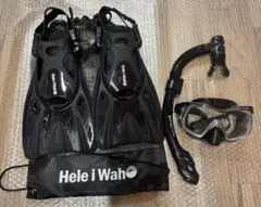 Hele i waho シュノーケルセット — image 1