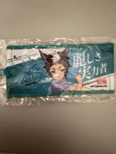 ウマ娘 メジロライアン リアルガチャ 応援タオル — image 1