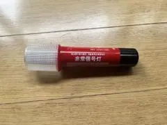 車のLED発煙筒 — image 1