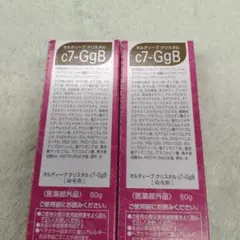 オルディーブ クリスタル c7-GgB 80g 2本セット — image 1