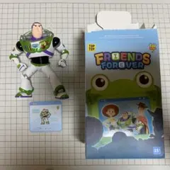 TOPTOY トイストーリー　5 Friends バズライトイヤー — image 1