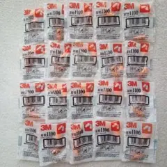 3M 耳栓 #1100 20個セット　国内版　フォームタイプ — image 1