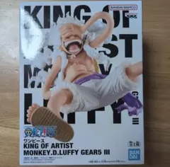 ワンピース KING OF ARTIST ルフィ ギア5 III — image 1