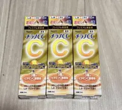 メラノCC プレミアム　美容液　【3本セット】 — image 1