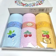Berry Berries タオルハンカチ 3枚セット — image 1