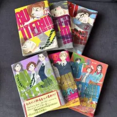 【専用】BUTTER!!! 1-3巻セット ヤマシタトモコ — image 1
