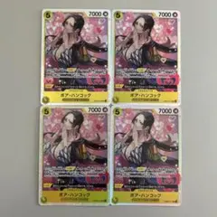 ONE PIECEカードゲーム　PRB02-017 ボアハンコック　4枚セット — image 1