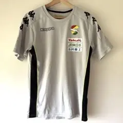 Kappa JEF UNITED シャツ　スポーツ　サイズM — image 1