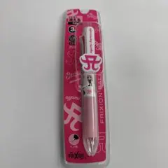 浜崎あゆみ 新品未使用 3色ボールペン 白 0.38mm フリクション 完売品 — image 1