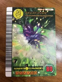 ムシキング フォレストブリッジ 5周年記念カード — image 1