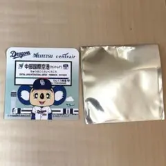 ドアラ　Dragons ステッカー　なごや　中部空港セントレア　中日ドラゴンズ — image 1