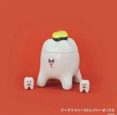 Eeosiso イオシソ トゥーストレジャーボックス ドーナツ — image 1